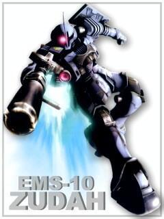 モビルスーツ画像 壁紙1 ガンダム画像保管庫