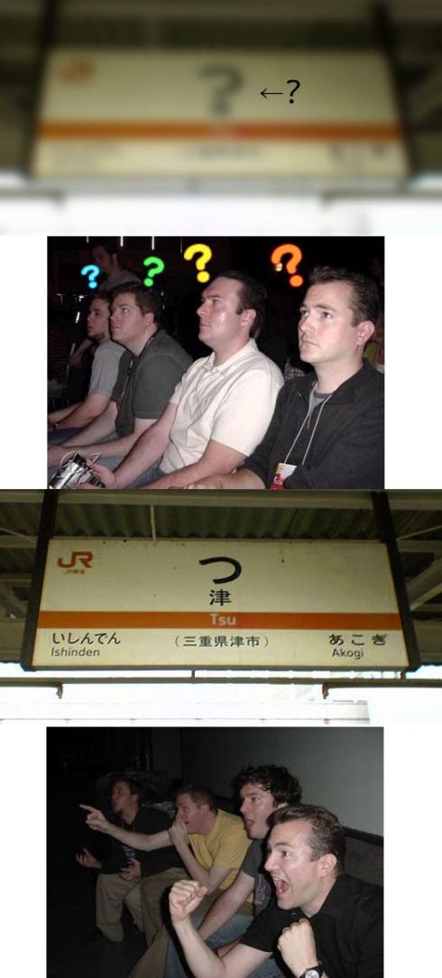 1253366072529.jpg